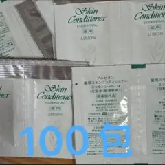 サンプル　アルビオン 薬用スキンコンディショナー エッセンシャルN 化粧水
