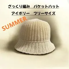 みいちゃん様 リクエスト 3点 まとめ商品