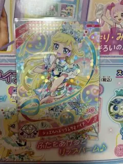 Item thumbnail for item 67610587-b939-4735-ac16-36e8f3ddc16b