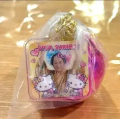 マツケンサンバ　ハローキティ　ミラーボール付きキーホルダー　集合