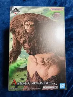 進撃の巨人　一番くじ　〜獣の巨人は俺が仕留める〜　A賞　獣の巨人