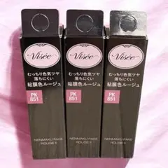 ヴィセ ネンマクフェイクルージュ