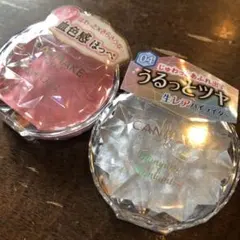 【キャンメイク】クリームチーク＆ハイライター2個新品トパーズキューピッドピンク♡