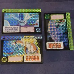 くまきち様 リクエスト 2点 まとめ商品