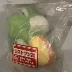 【匿名配送】スーパーマリオ 一番くじ ラストワン賞 ヨッシー おまけ付き