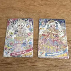 アイプリ　ひまりエターナルアイプリ　プリンセスバズリウムハートピンク