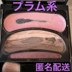 AUBE アイシャドウ パレット 18 プラム系 - メルカリ