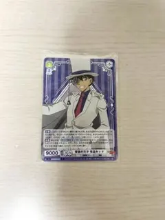 2025年最新】名探偵コナン ヴァイスシュヴァルツ 怪盗キッドの