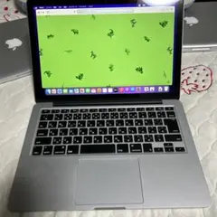 MacBook Pro (Retina, 13-inch, Early 2015