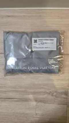 Item thumbnail for item 0eadc32a-6340-412c-bb27-eaa7147501ad