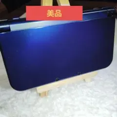 美品　New 3DS LL メタリックブルー 本体