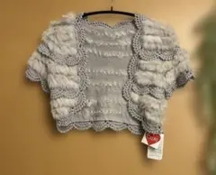 グレー ラビットファー ボレロ　 Mサイズ