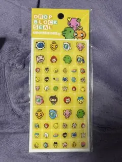【正規品】ドロップブロックシール　タイルみたいなシール　たまごっち