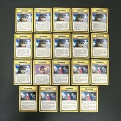 ポケモンカード ナツメ　旧裏　19枚　セット