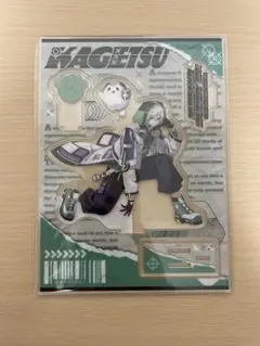 叢雲カゲツ アクリルスタンド