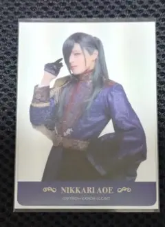 刀ミュ 静かなる夜半の寝ざめ クリアカード(ライブver.)にっかり青江