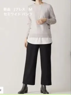 Item thumbnail for item 34095d83-c057-4342-9f5d-6ea5d4a5c32e