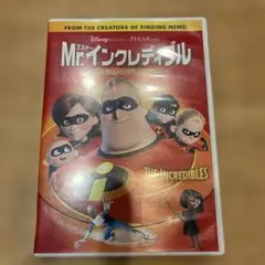 Mr.インクレディブル('04米)〈2枚組〉