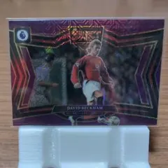 2026年最新】ベッカムカードの人気アイテム - メルカリ
