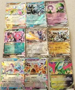 ポケモンカード　RRまとめ売り①