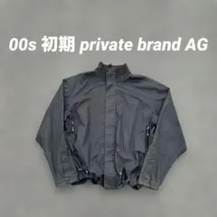 2026年最新】PRIVATE BRAND AGの人気アイテム - メルカリ