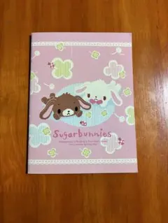 希少】サンリオ 平成レトロ 当時品 シュガーバニーズ メモ帳 - メルカリ