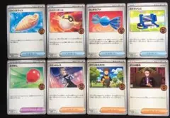 イベントオーガナイザープロモ　フルコンプセット 2026年最新】ポケギア オーガナイザーの人気アイテム - メルカリ