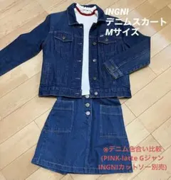 INGNI デニム ミニスカートMサイズ