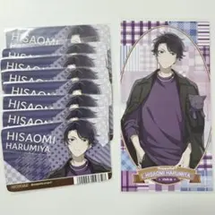 2026年最新】永臣 アオペラの人気アイテム - メルカリ