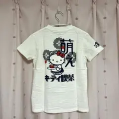 豊天商店 メイドキティTシャツのサムネイル