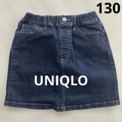 130 デニムスカート　スカート　デニム　女の子　UNIQLO ユニクロ