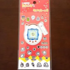 たまごっち☆キラキラシール2　白