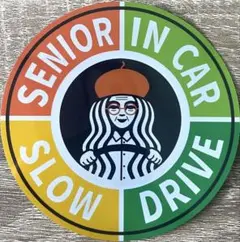 mama gaogao✰取り引き個人だけ様 リクエスト 2点 まとめ商品