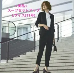 あっこのん様 リクエスト 2点 まとめ商品