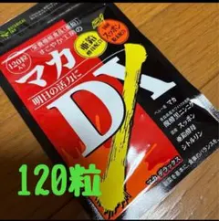 Item thumbnail for item 196a0267-a05a-42d9-ab5d-613fd63f0a97