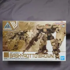 Item thumbnail for item 1e6346cd-75a6-4e13-a1da-b8cca63a9c19