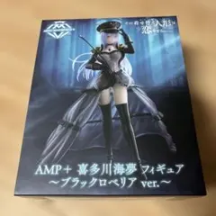 Item thumbnail for item 2a971db5-445a-422e-bfb6-aa109bf34973