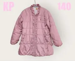 KP ニットプランナー ピンク ダウンコート 140 リバーシブル