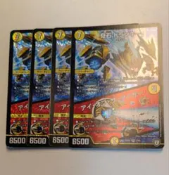 2025年最新】ハンデス ドロマーの人気アイテム - メルカリ