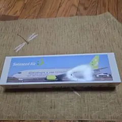 Solaseed 737-800 ソラシドエア JA812X ph 1:400 - メルカリ