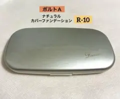 Item thumbnail for item f12b7a39-7e69-4556-b02f-7e2e0fbb7bca