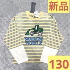 新品タグ付き 定価1408円 ホイールローダー 刺繍ロンT 薄手長袖 重ね着風