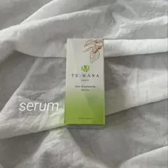 テマナ ノニ ブライトニング セラム Noni Serum 27ml