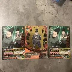 NARUTO データカードダス 初代火影 二代目火影 NX-323 NX-324 - メルカリ