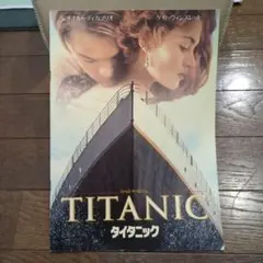 Item thumbnail for item a1c40330-3ddd-4a80-b213-0b85273265f1