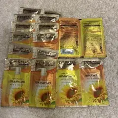 HIMAWARI シャンプー＆コンディショナー 試供品