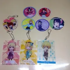 推しの子　グッズ　９点セット