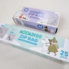 新品 PEANUTS スヌーピー ジップバッグ S～Lサイズ 保存袋 整頓