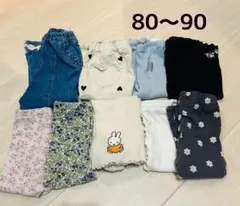 子供服 女の子 ボトムス レギンス 長ズボン 保育園着 パンツ　バースデイ