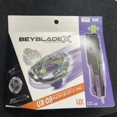 ベイブレード X シャドウ 忍 1-80MN UX スターターパックセット - メルカリ